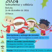 Villa de Ainsa - Sobrarbe Pirineo SAN SILVESTRE 2024