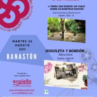 Villa de Ainsa - Sobrarbe Pirineo CINE DOCUMENTAL 26 DE AGOSTO